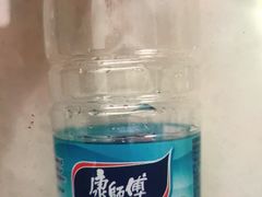康师傅-乾园(天河城店)