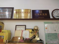 -一大糕点(纬六路店)