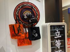 -Pull-Tab拉环咖啡(杭州市上城区来福士中心店)