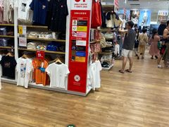 -优衣库(长沙国金中心店)