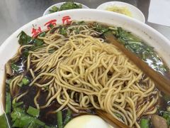 -老赵面店(大西路店)