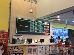 -金逸影城(百信东区店)