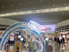 -广州白云国际机场-T2航站楼