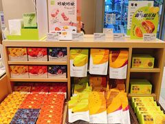 -奈雪的茶(杭大501城市广场PRO店)