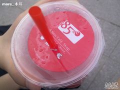 西瓜汁-85度C(南京珠江华海店)