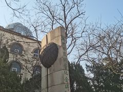 -观象山公园