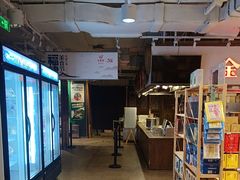 -金鼎轩(阜成门金融街店)