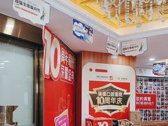 -瑞德口腔医院(白云旗舰院)