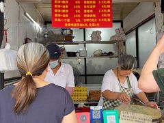 -正宗杂粮煎饼香软鸡蛋饼