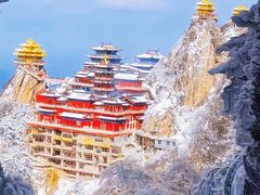 -老君山风景名胜区