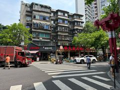 -张太婆老妈蹄花川菜馆·中华餐饮老字号(望平街店)