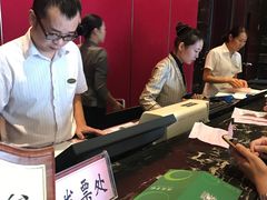 -河南省黄河迎宾馆