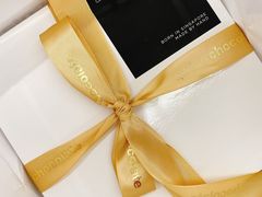 -Awfully Chocolate(环球港店)