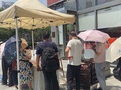 -巴黎优朵烘焙馆(菱角湖壹号店)