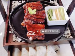 -茗醉园茶楼