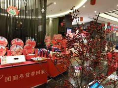 -眉州东坡(北苑华贸店)