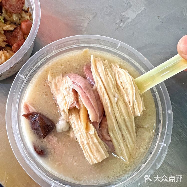 广州美食｜金花街除了鸡杂猪红还有胡椒猪肚汤