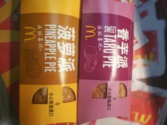 -麦当劳(永泰餐厅)