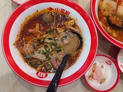 -小蛮椒麻辣烫·麻辣拌(青浦宝龙店)