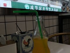-粤拭轩·广东味道(祥和里店)