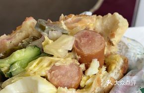 Smoked Chicken with Egg Mix