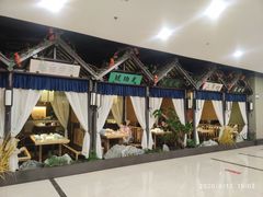 -味府(万家福店)