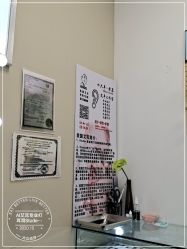 -AI艾耳·专业手工耳洞·穿孔美学馆