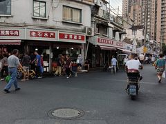 -三角地菜市场(吉祥路店)