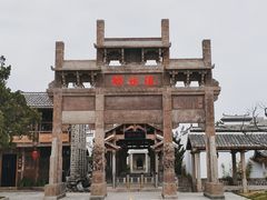 -观唐（国际）度假村温泉