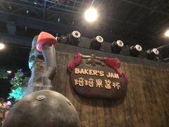 -蓝精灵乐园·世茂精灵之城主题乐园