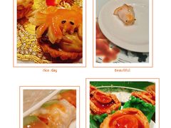 -8餐厅(新葡京酒店)