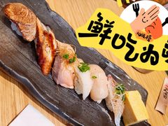 -合点寿司(金虹桥商场店)