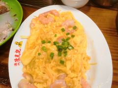 虾仁炒滑蛋-澳门陈光记烧味饭店(南京德基广场店)
