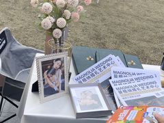 -曼格纳·曼芯馆(杨浦店)