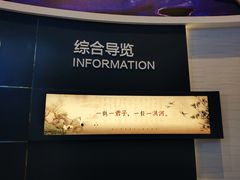 -淇河国家湿地公园