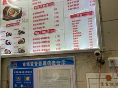 -老长沙原汁原味粉馆(韭菜园店)