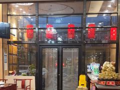 -天赢酒楼(青馨家园店)