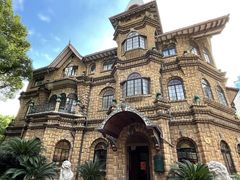 -马勒别墅饭店(静安寺店)