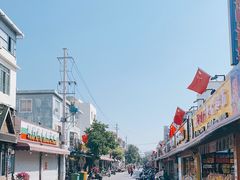 -有间冰室(侨港风情街店)