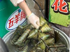 -鼎香皇高佬苏裹蒸粽