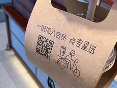 -星巴克臻选(武汉首义汇店)