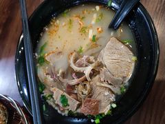 -万红路羊汤烧饼店(将台路店)