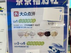 -银座mall(东直门店)