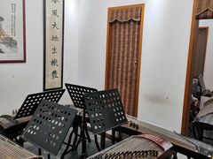 -秦汉胡同书法国画古筝围棋书院(漕宝日月光分馆)