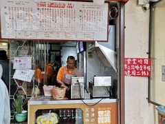门面-世记咖啡(氹仔外卖店)