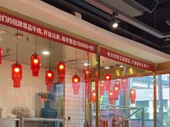 -潮汕大目牛肉火锅(水围店)