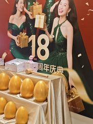 -深圳鹏爱秀琪医疗美容医院