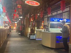 -蜀江龙火锅(339店)