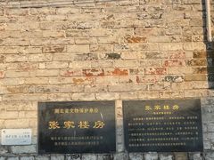 -梁子岛生态旅游区
