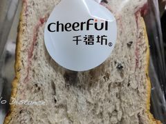 -千禧坊(沃尔玛店)